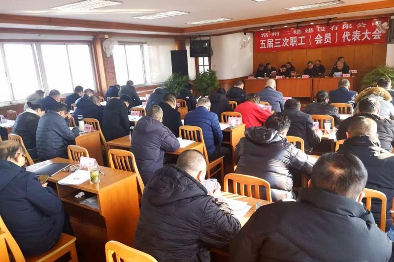 開拓進(jìn)取搶市場(chǎng) 改革轉(zhuǎn)型求生存